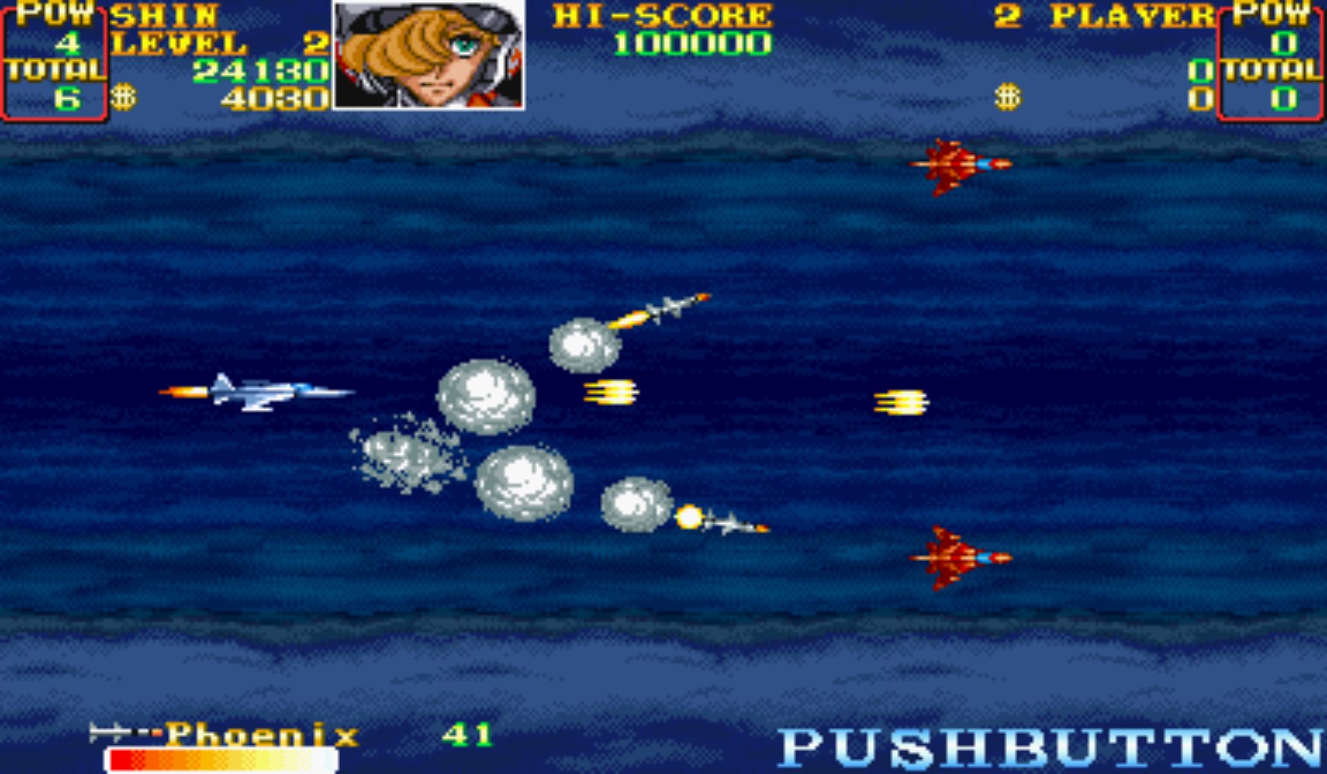 战区88街机游戏截图第16张