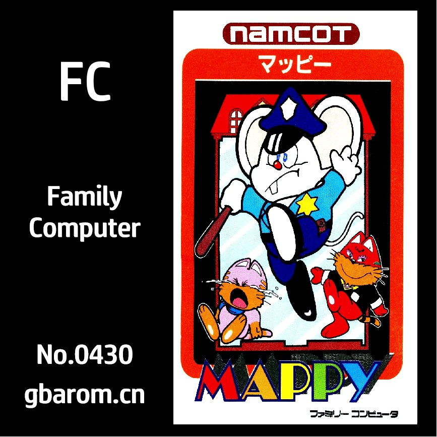 快乐猫／猫捉老鼠／猫鼠大战