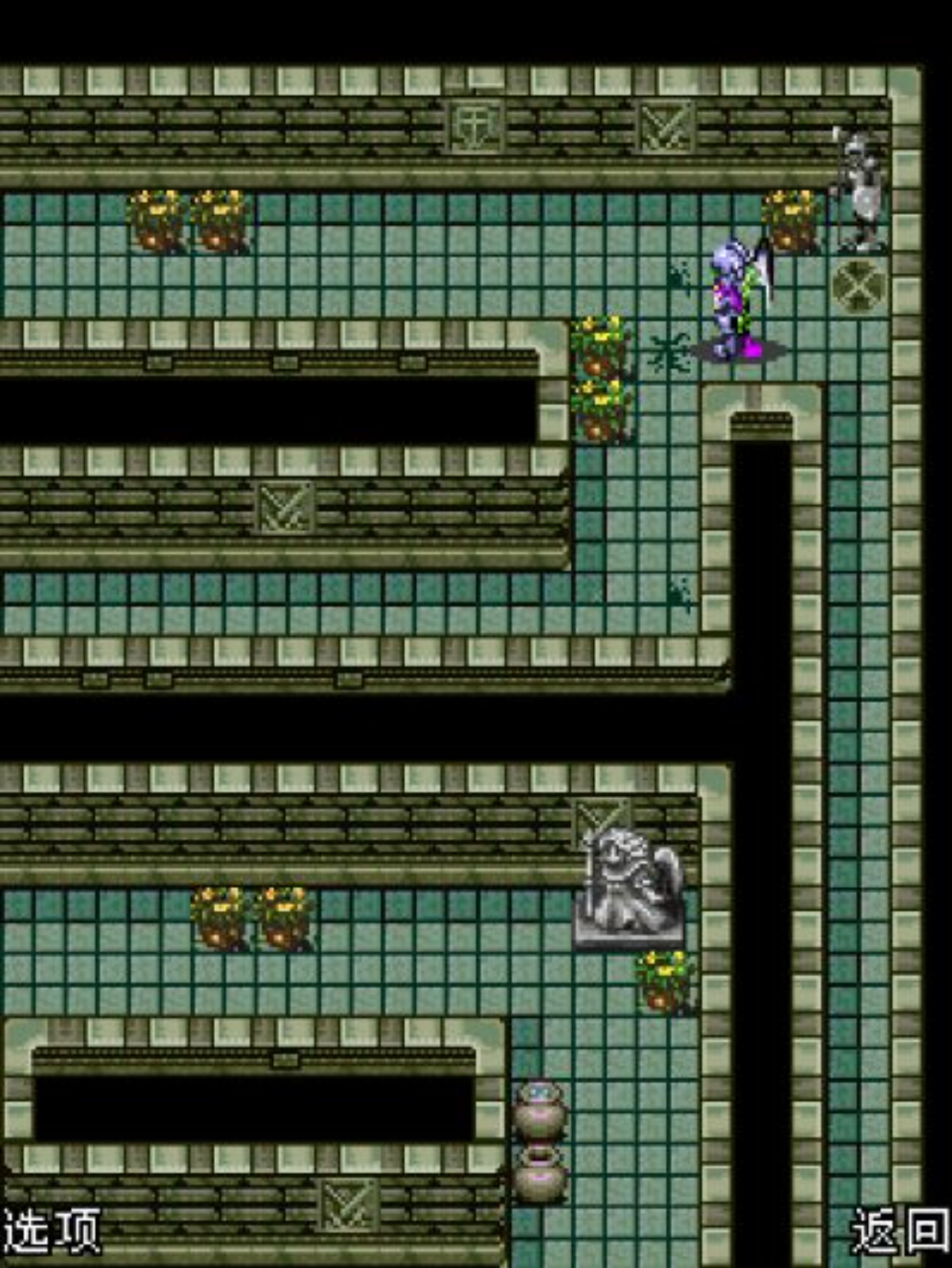 西域剑侠传Java游戏截图第7张