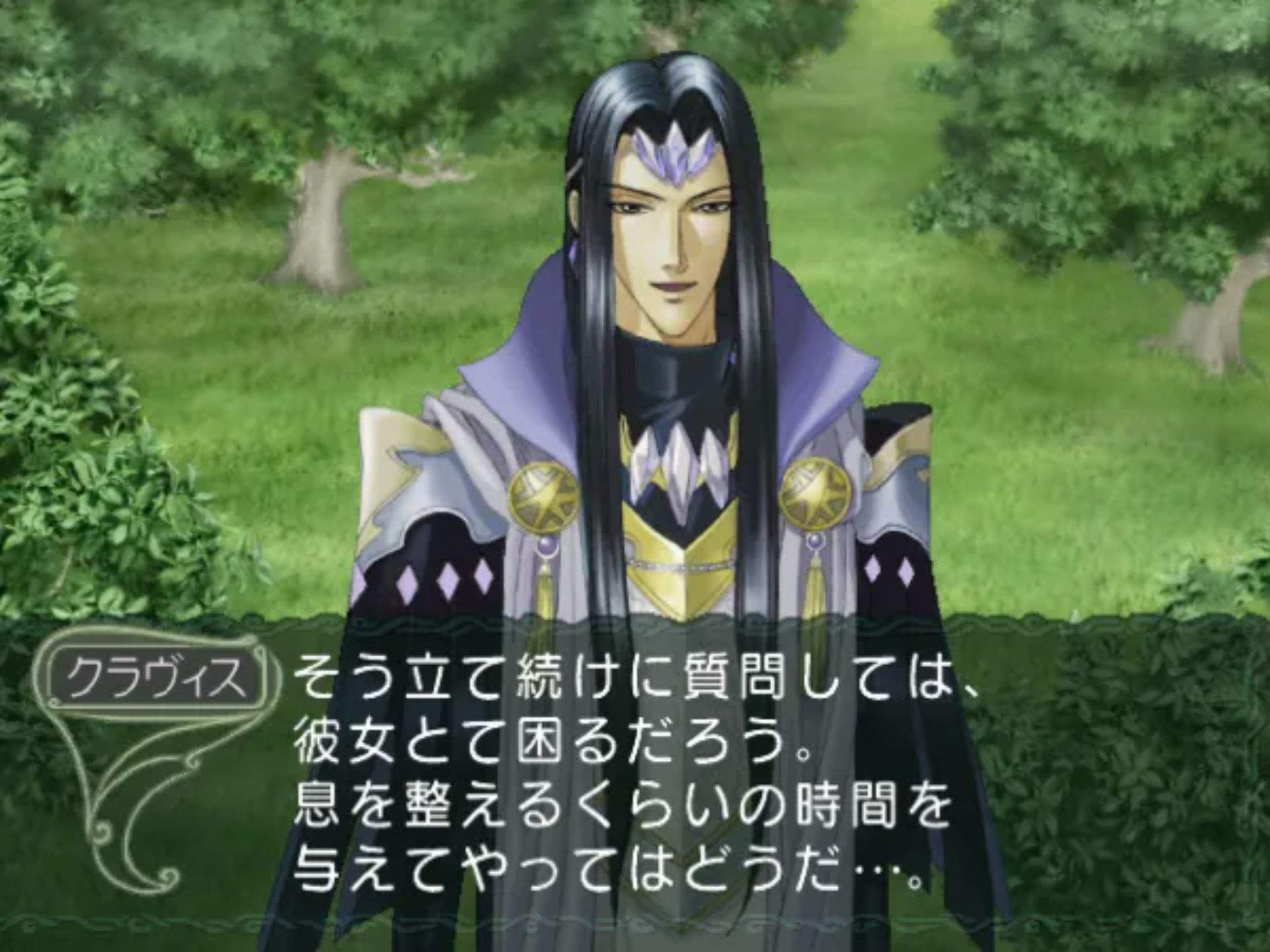 安琪莉可3PS2游戏截图第9张