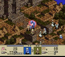 皇家骑士团2：荣光的颂歌SFC游戏截图第21张