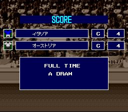 职业足球SFC游戏截图第5张