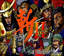 斩2SFC游戏截图第1张