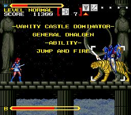 超级梦幻战士：红月少女SFC游戏截图第21张