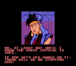 摇滚保护者SFC游戏截图第3张