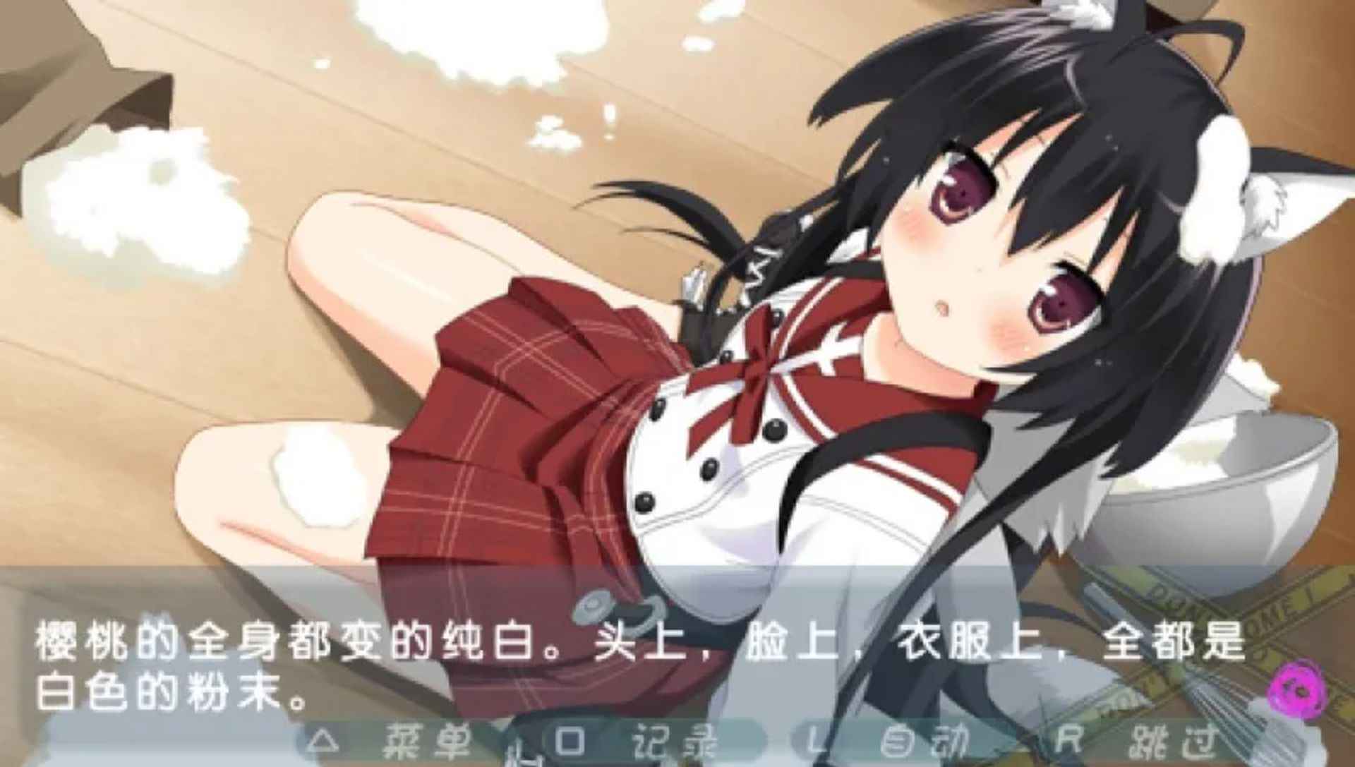 这间活动室被不回家部占领了：学园瞬息万变篇（携带版）PSP游戏截图第19张