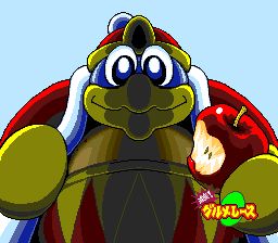 星之卡比：超级明星SFC游戏截图第17张