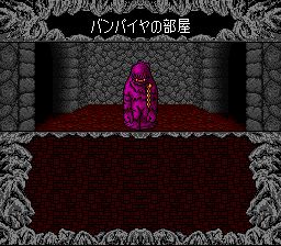 蓝色水晶杖SFC游戏截图第21张