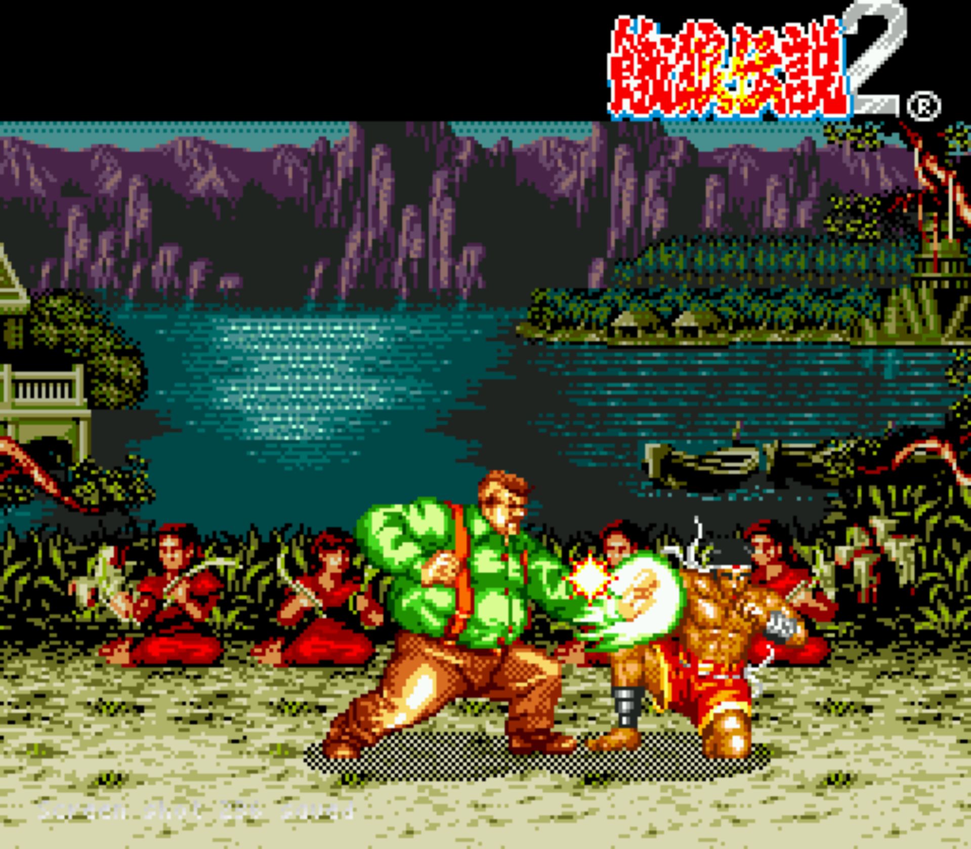 饿狼传说2：全新战斗MD游戏截图第15张