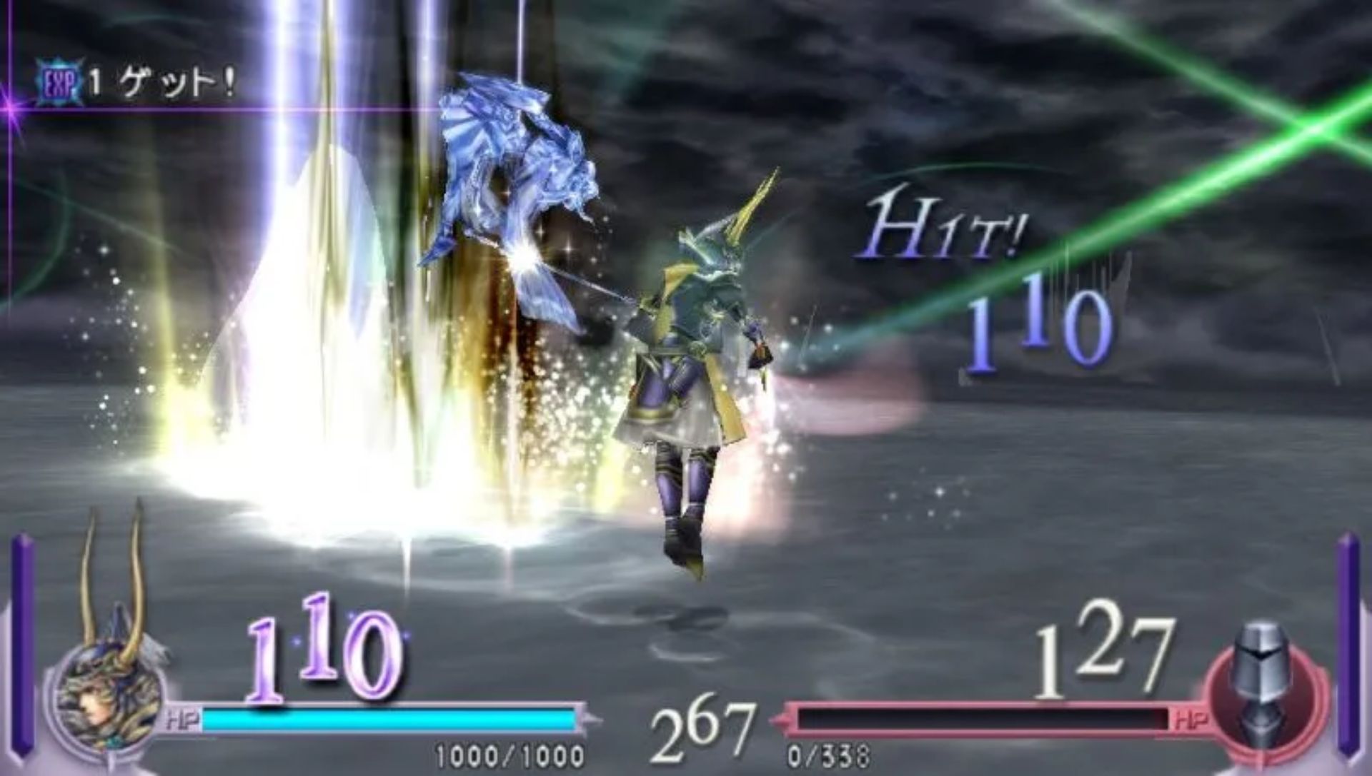 最终幻想：纷争PSP游戏截图第14张