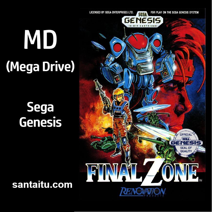 终极战区／最终战区