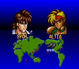 格斗大师：究极之战士SFC游戏截图第21张