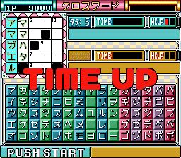 迷糊蛋美味益智赛SFC游戏截图第15张