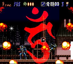 修罗战士：钢SFC游戏截图第23张