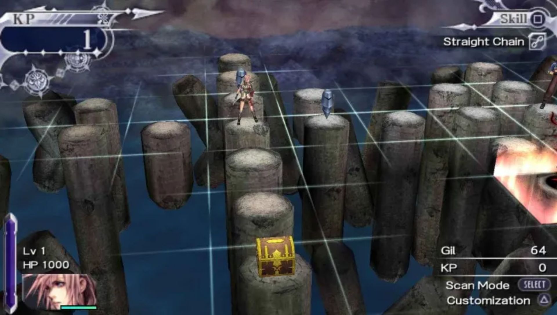 最终幻想：纷争012PSP游戏截图第19张