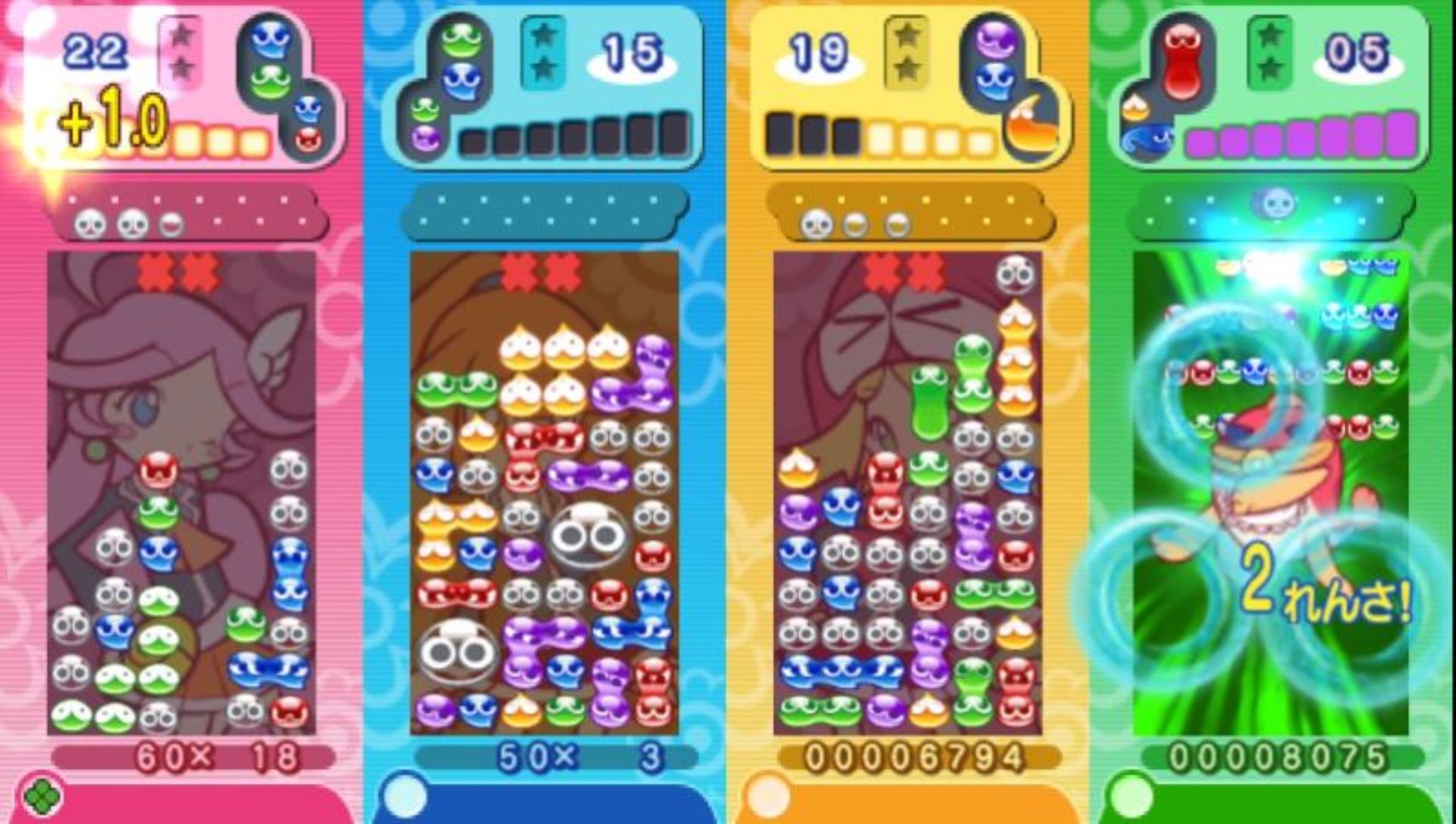 噗哟噗喲7PSP游戏截图第12张