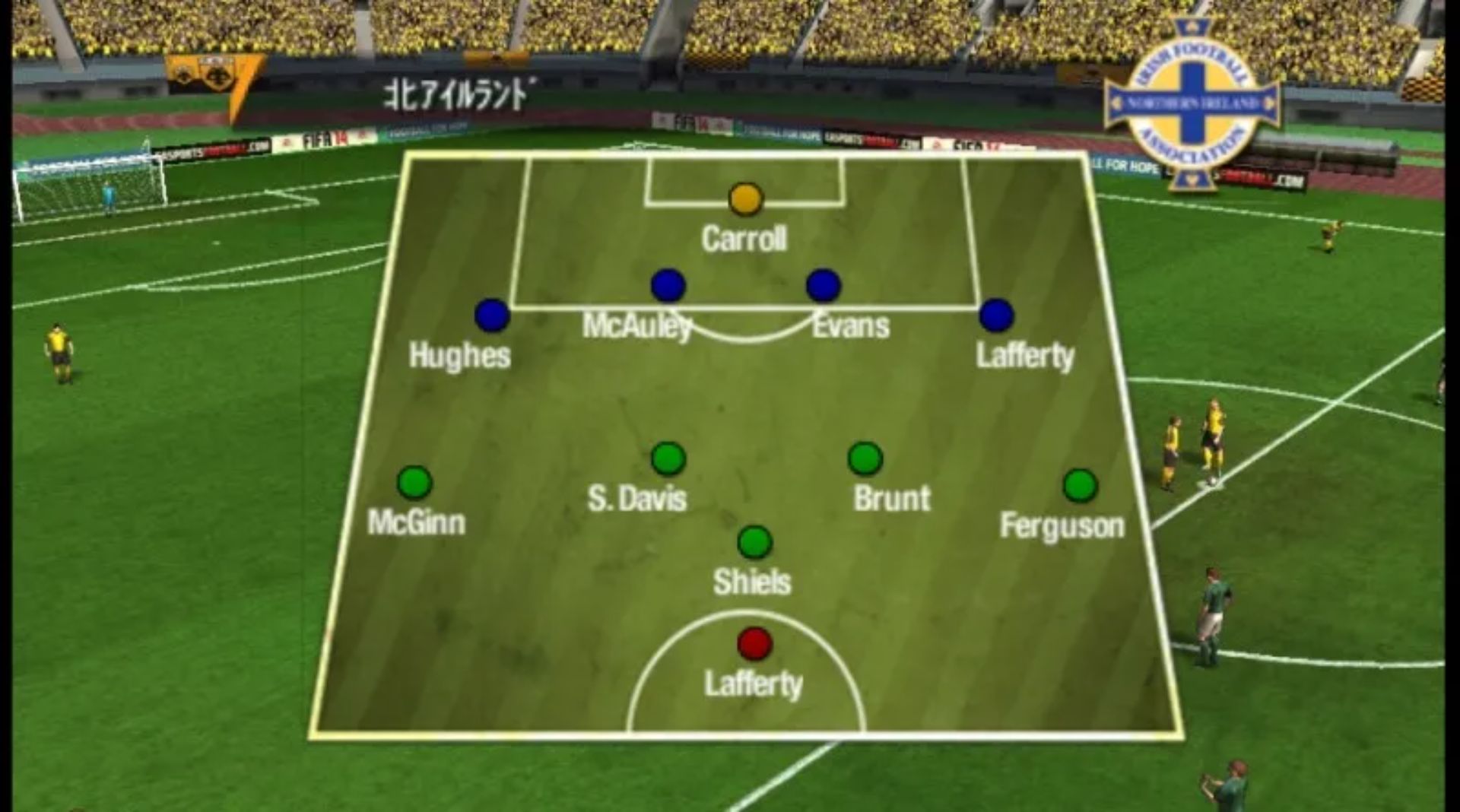 FIFA足球2014PSP游戏截图第9张