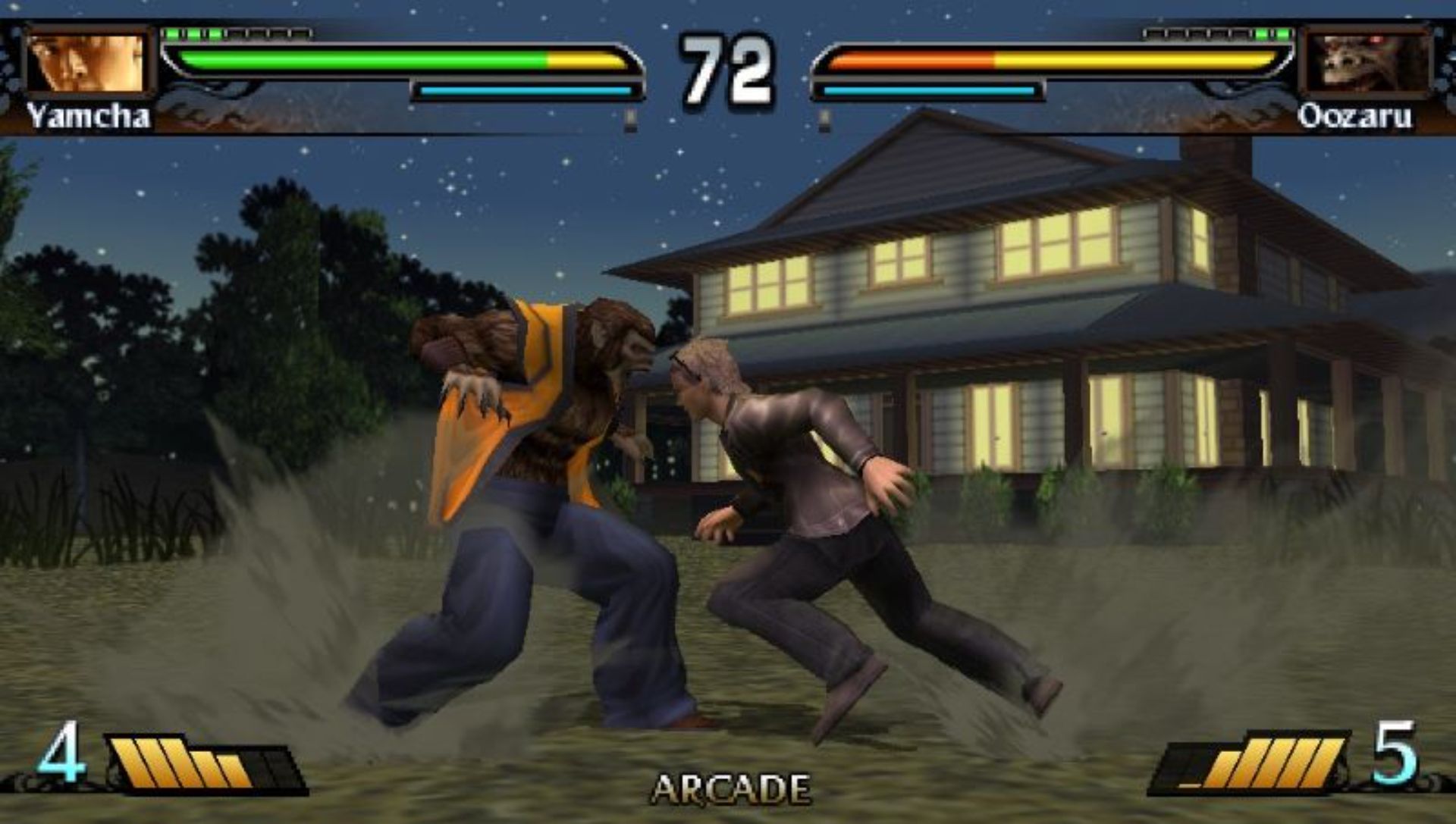 龙珠：进化PSP游戏截图第13张