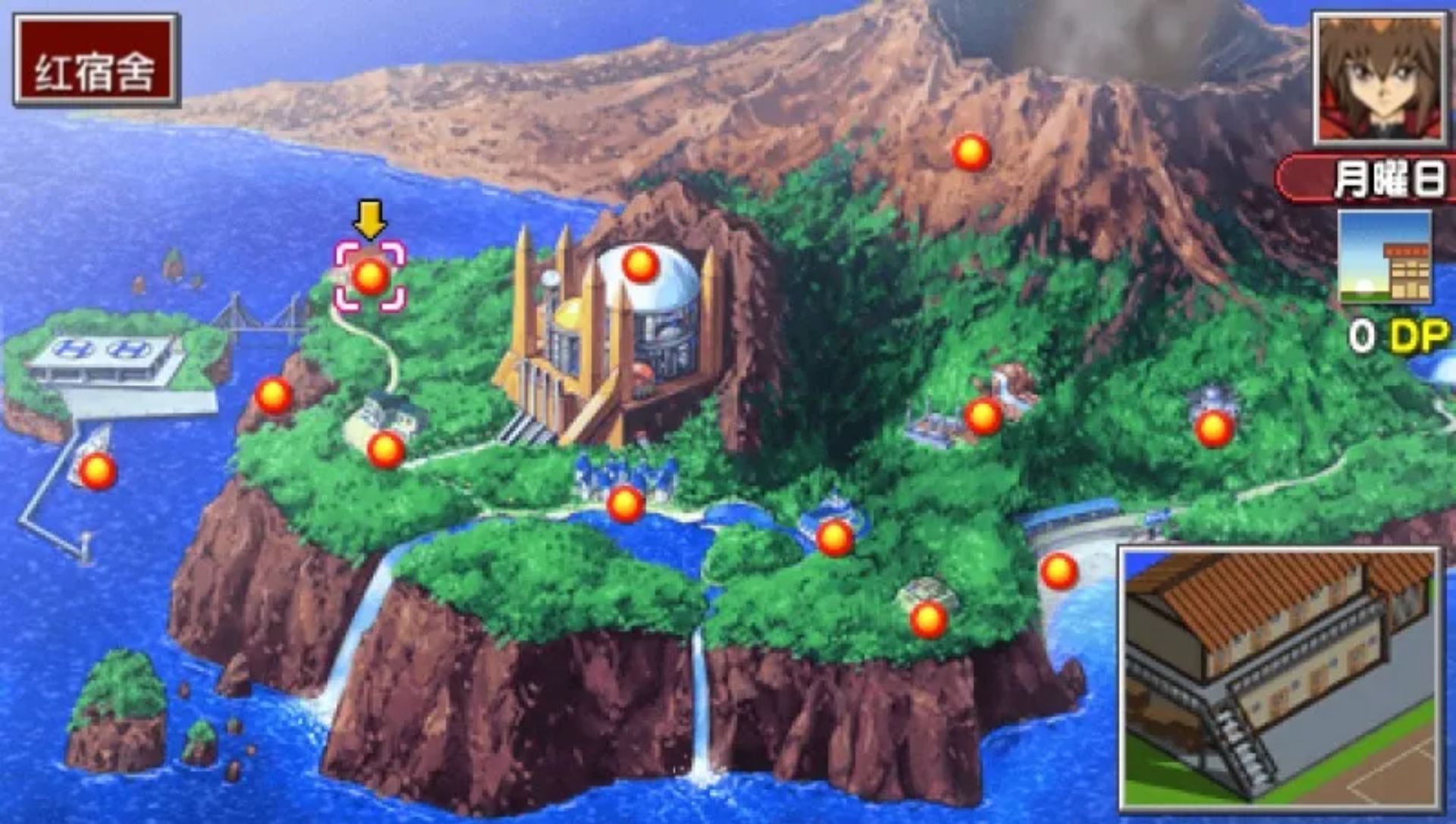 游戏王GX：卡片力量3PSP游戏截图第10张