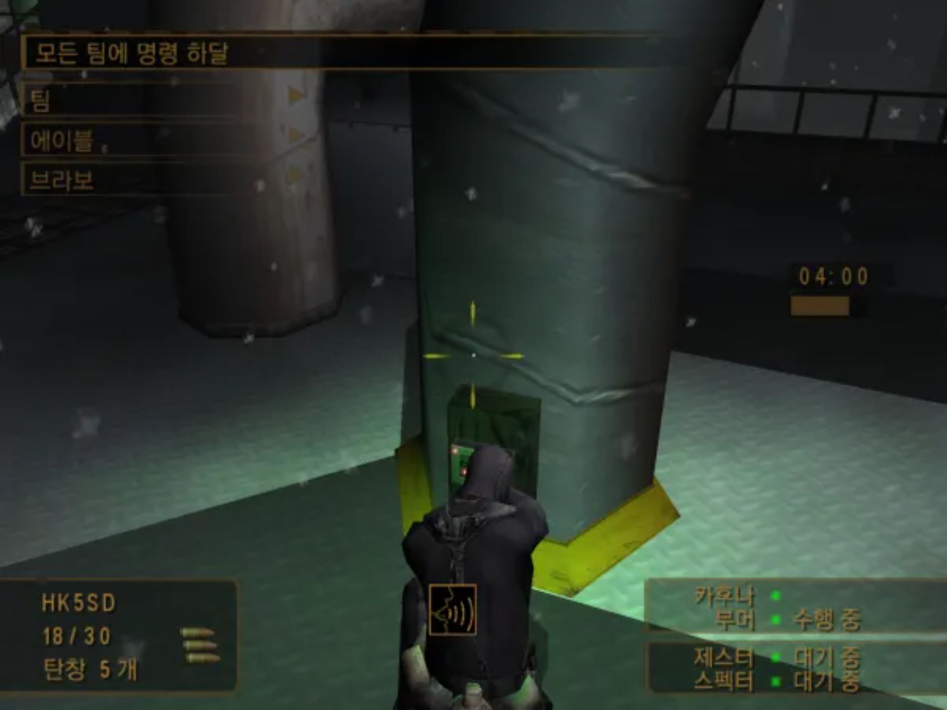 美国海豹突击队PS2游戏截图第23张