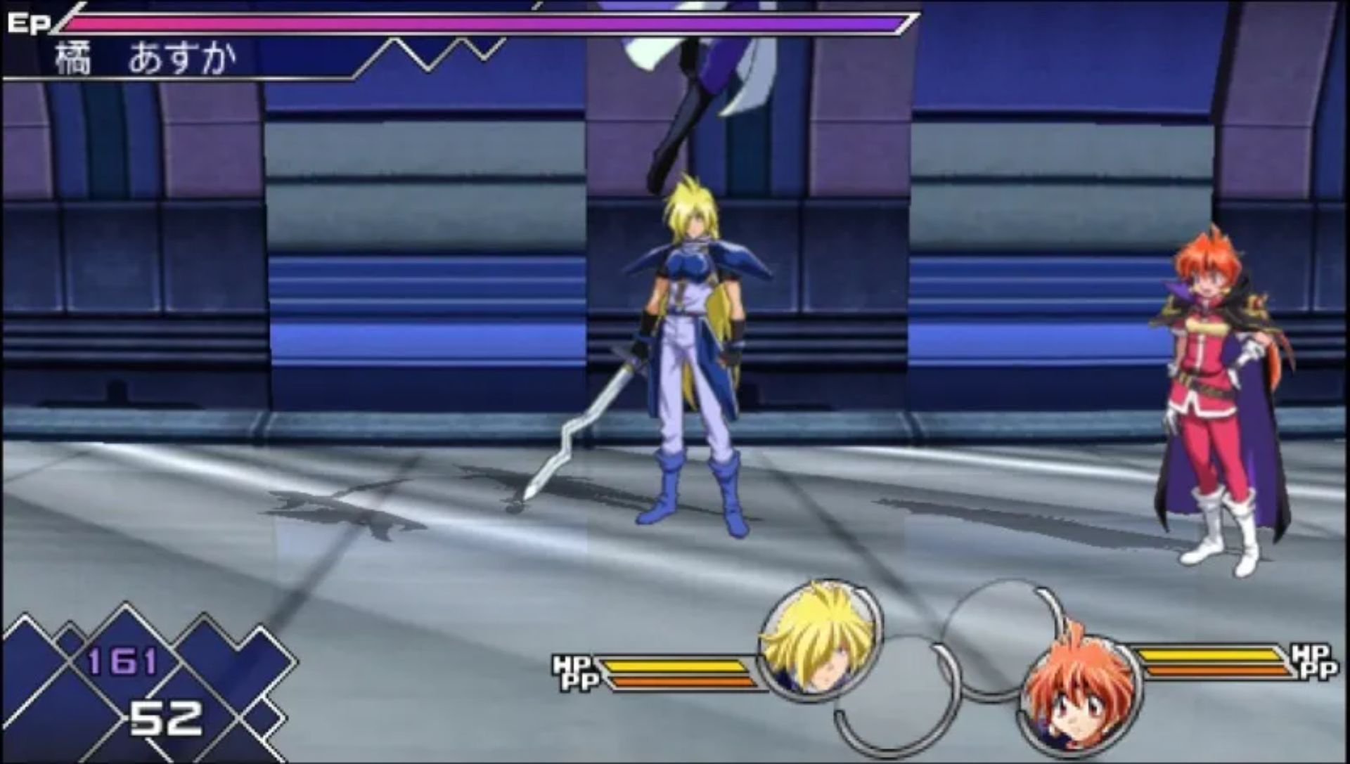 英雄幻想曲PSP游戏截图第16张