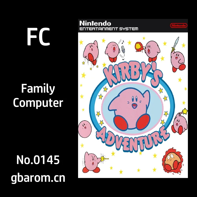 星之卡比：梦之泉的物语