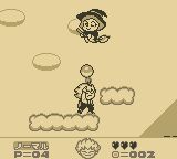 恶魔城外传：德拉古拉君GB游戏截图第11张