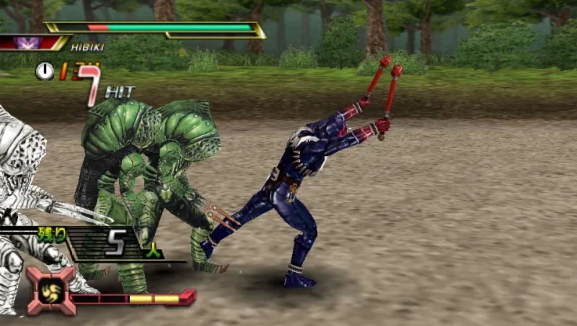 假面骑士：巅峰英雄FourzePSP游戏截图第9张