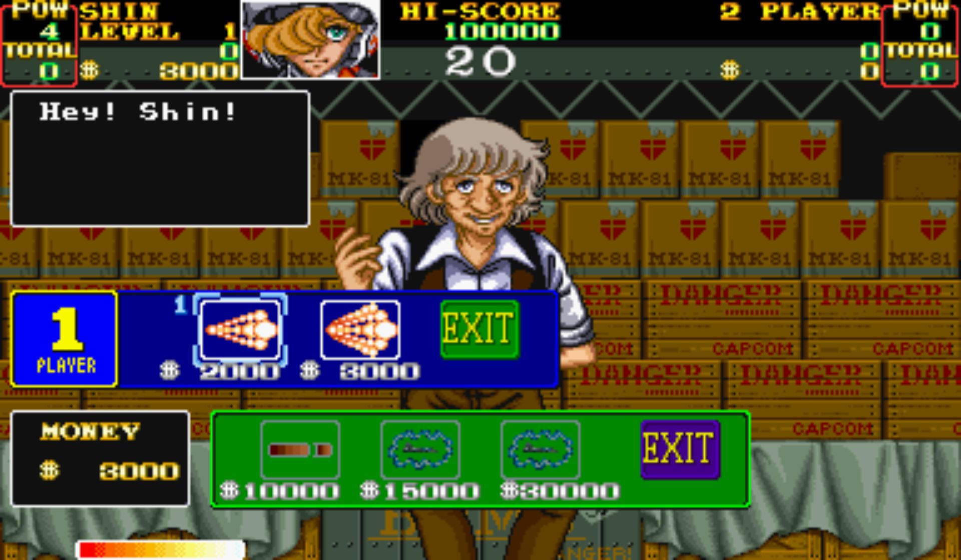 战区88街机游戏截图第5张