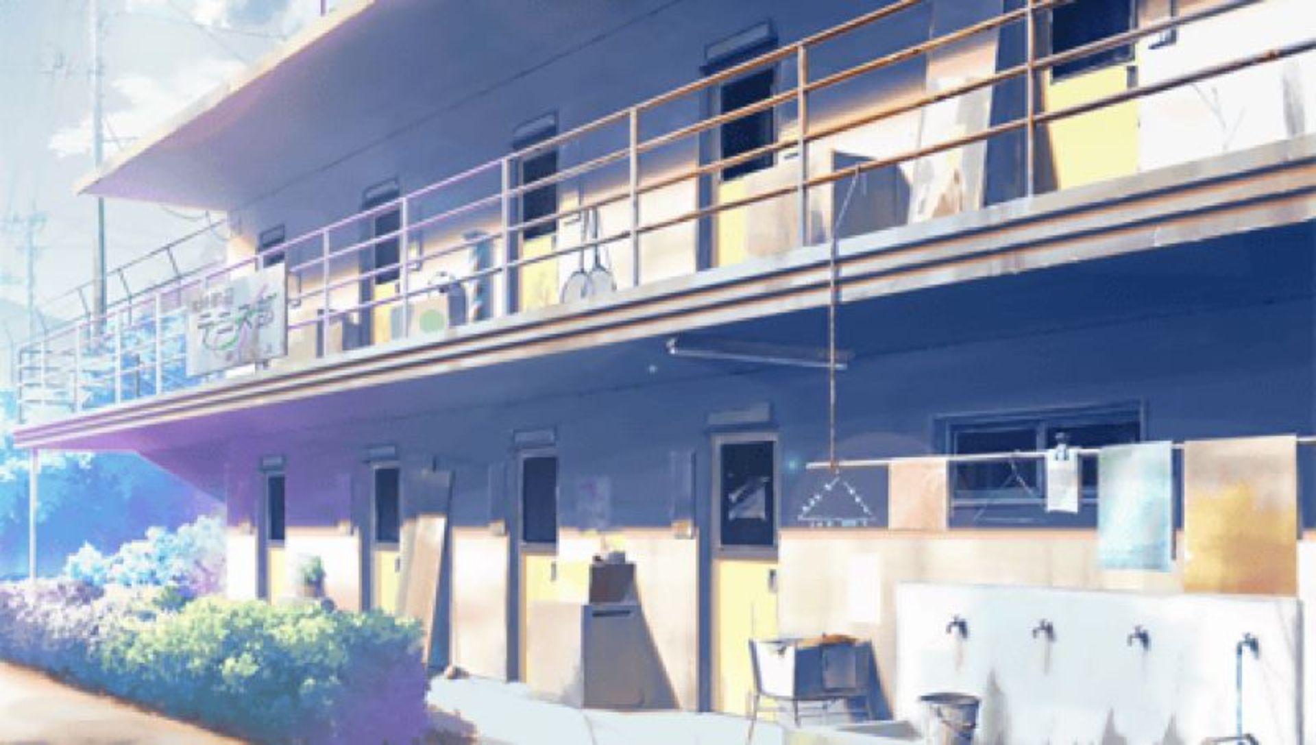 夏空的独白／夏空记事：携带版PSP游戏截图第4张