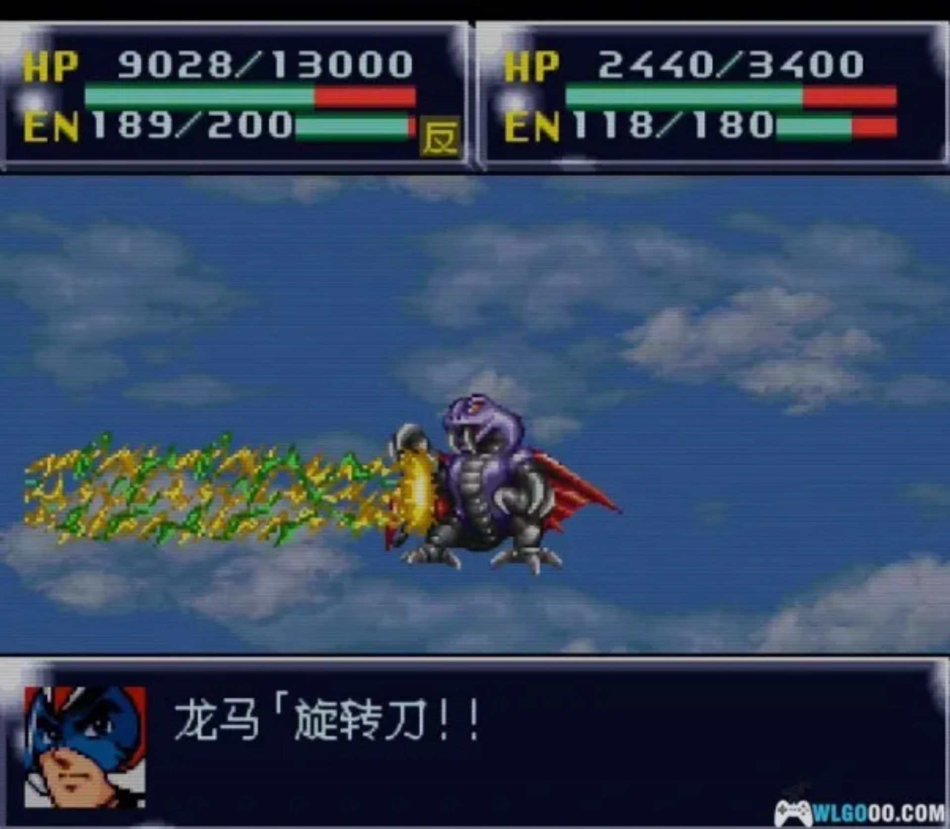 第四次超级机器人大战：失忆的白河愁SFC游戏截图第13张