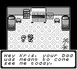 龙裔GB游戏截图第8张