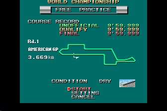 极速1MD游戏截图第9张