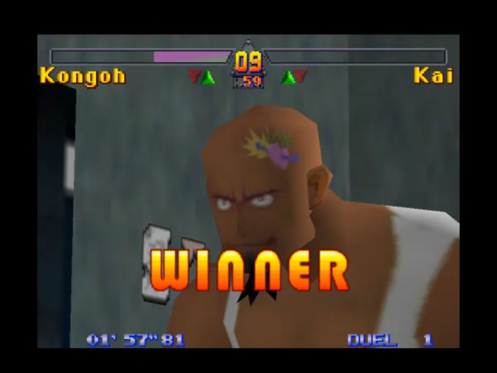 死亡格斗N64游戏截图第13张