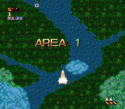 雅士达战机／太空争霸SFC游戏截图第10张