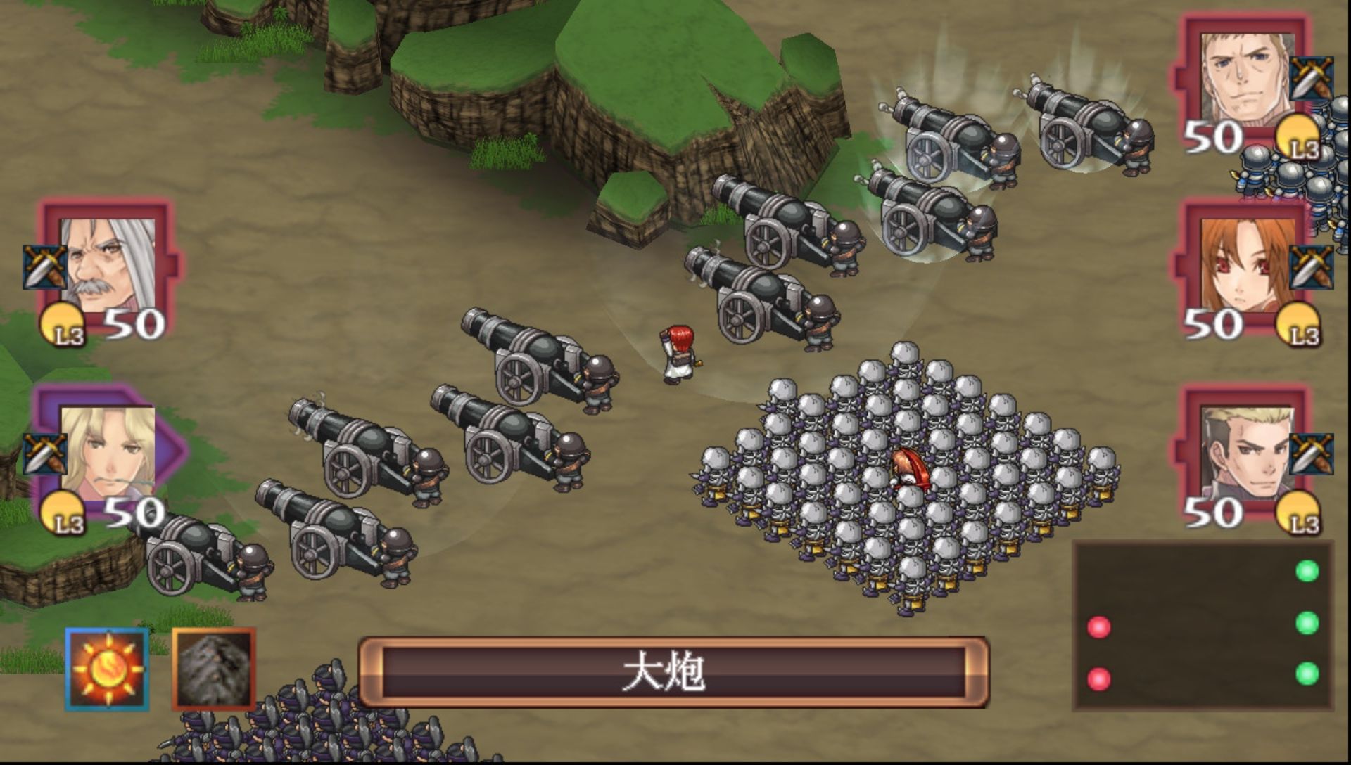 鬼魂力量：遗产PSP游戏截图第12张