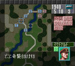 欧陆战线／欧洲军事作战／征战欧洲SFC游戏截图第22张