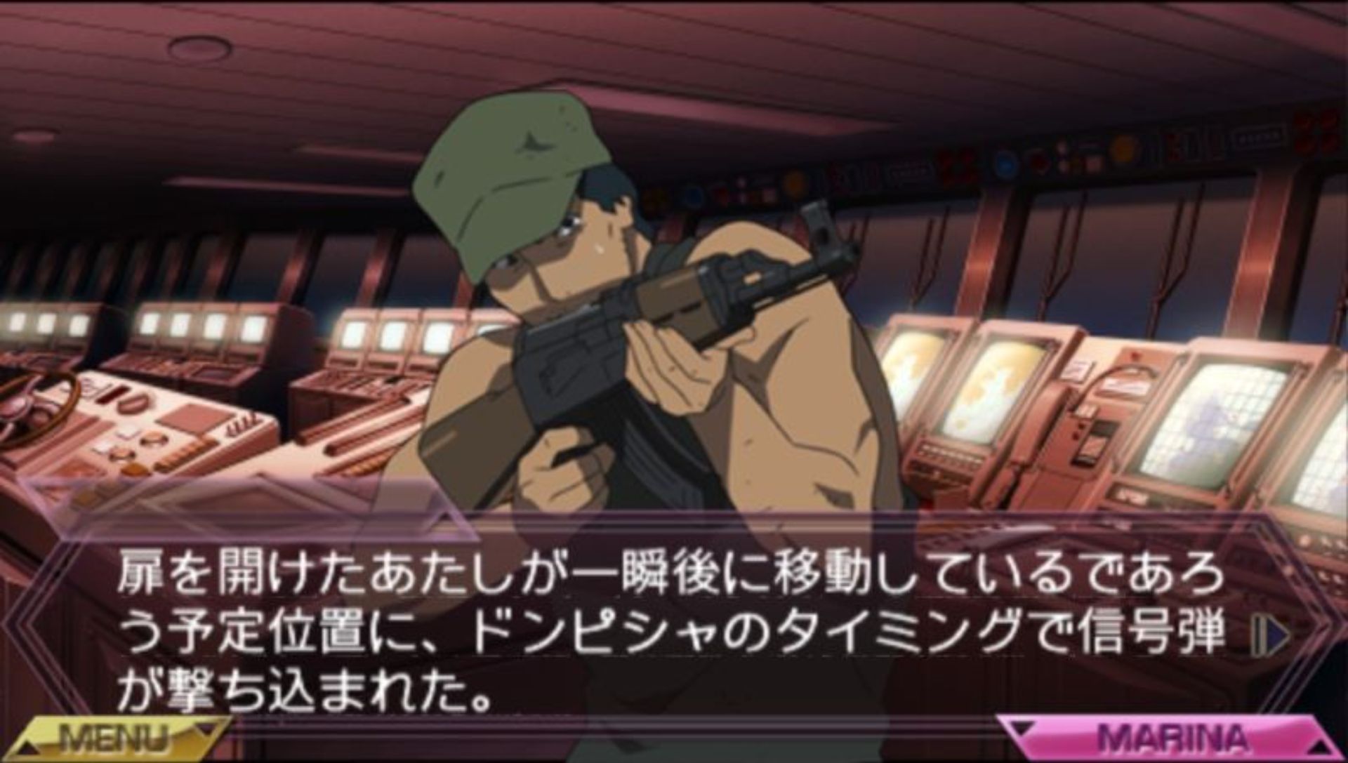 夜行侦探：重制版PSP游戏截图第6张