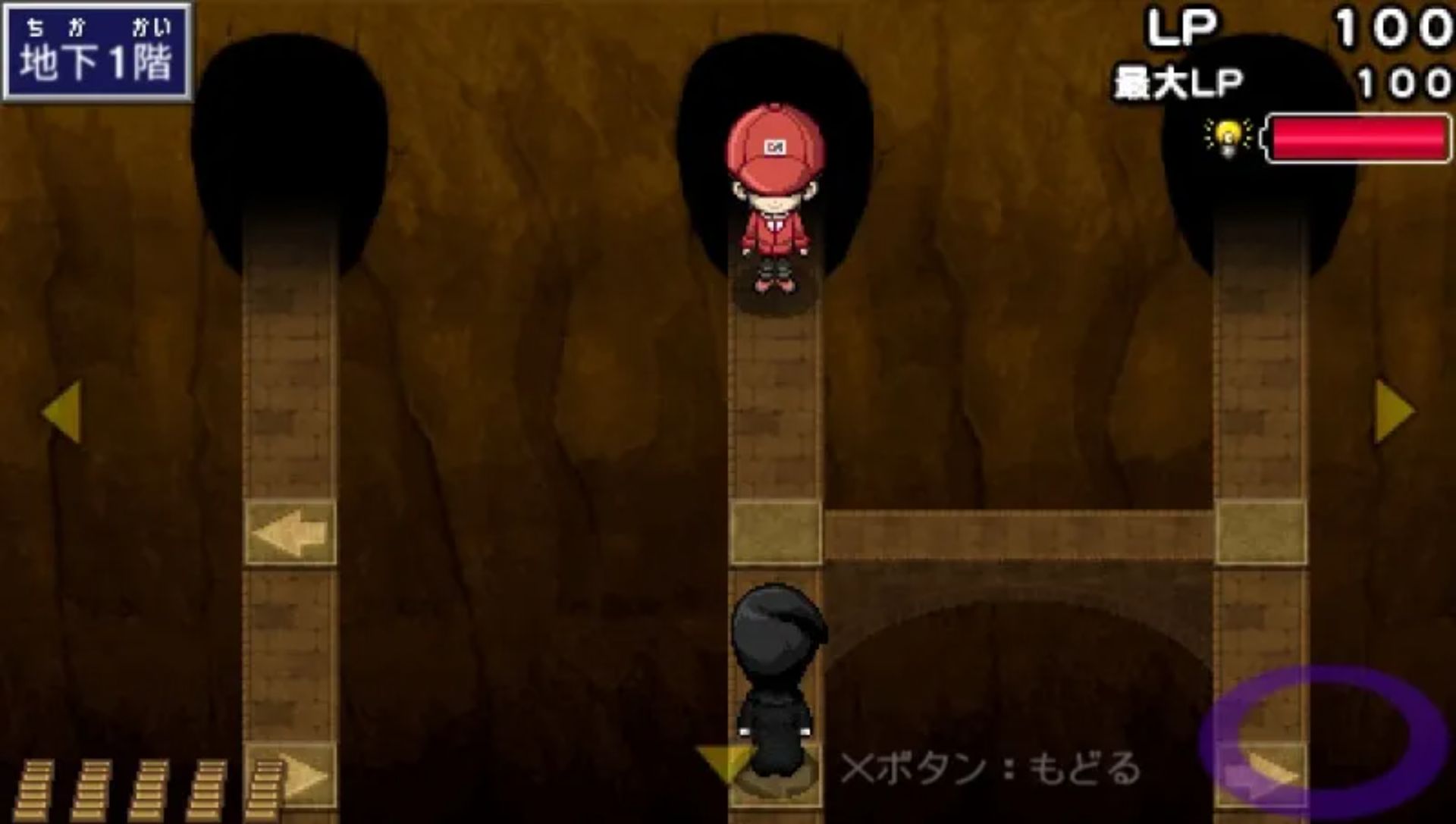 游戏王GX：卡片力量2PSP游戏截图第14张