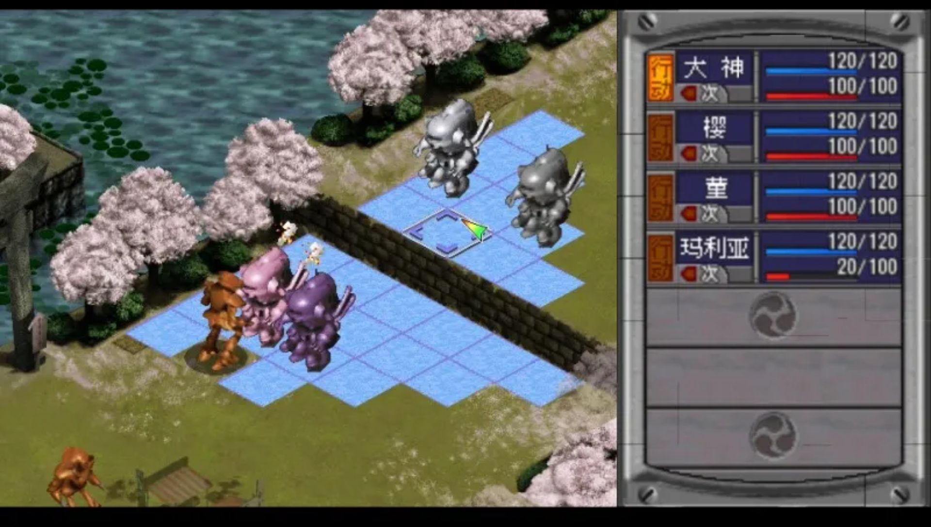 樱花大战1／2PSP游戏截图第13张