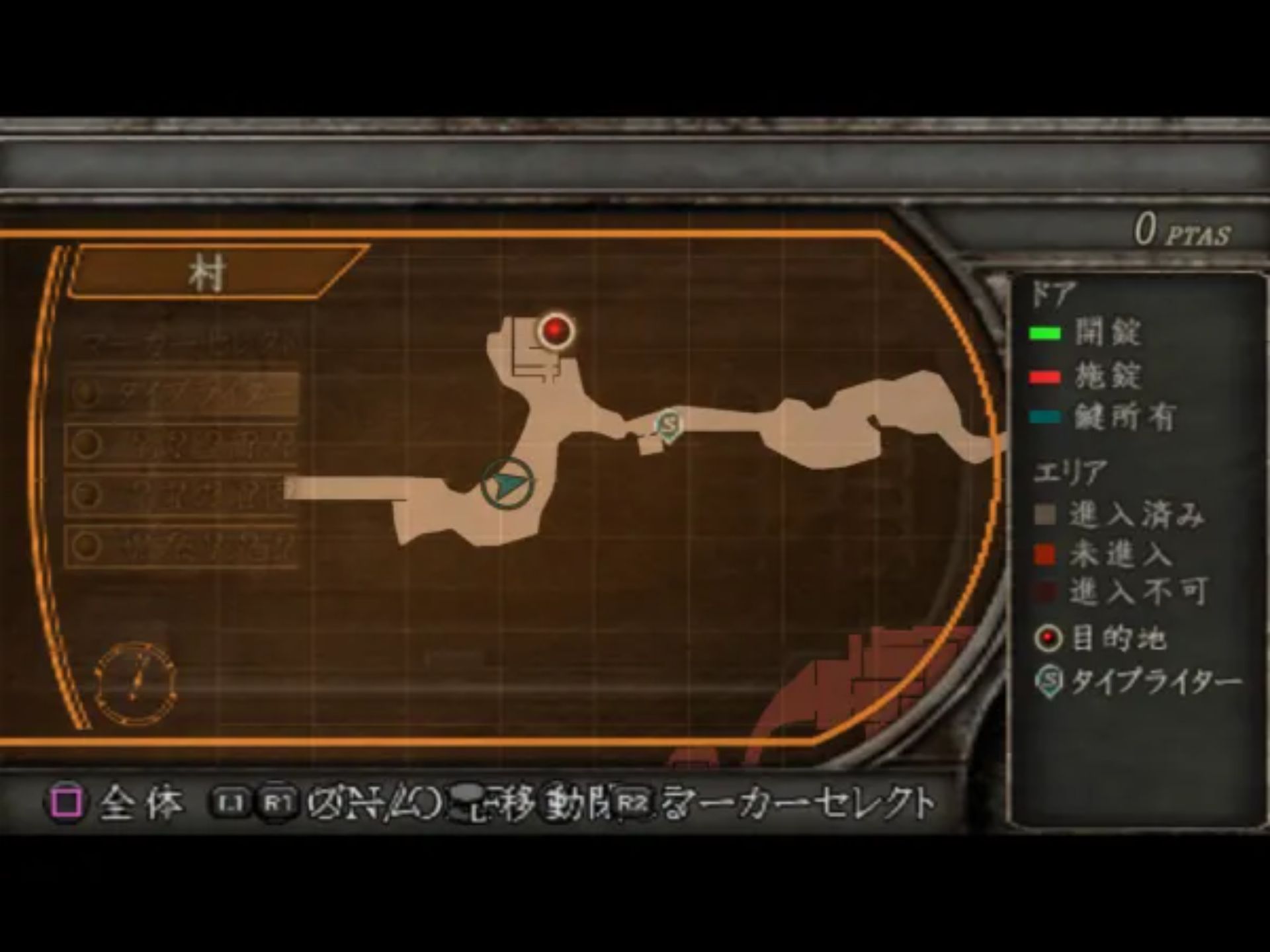 生化危机4(BioHazard 4)PS2游戏截图第9张