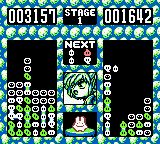 噗哟噗哟GB游戏截图第14张