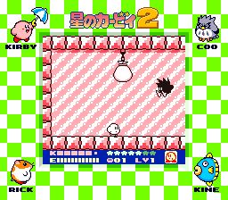 星之卡比2GB游戏截图第18张