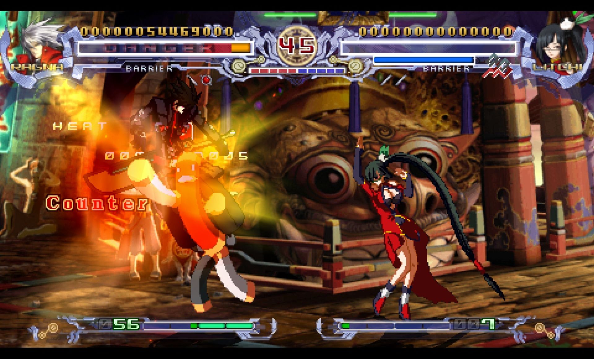 苍翼默示录：厄运扳机PSP游戏截图第12张