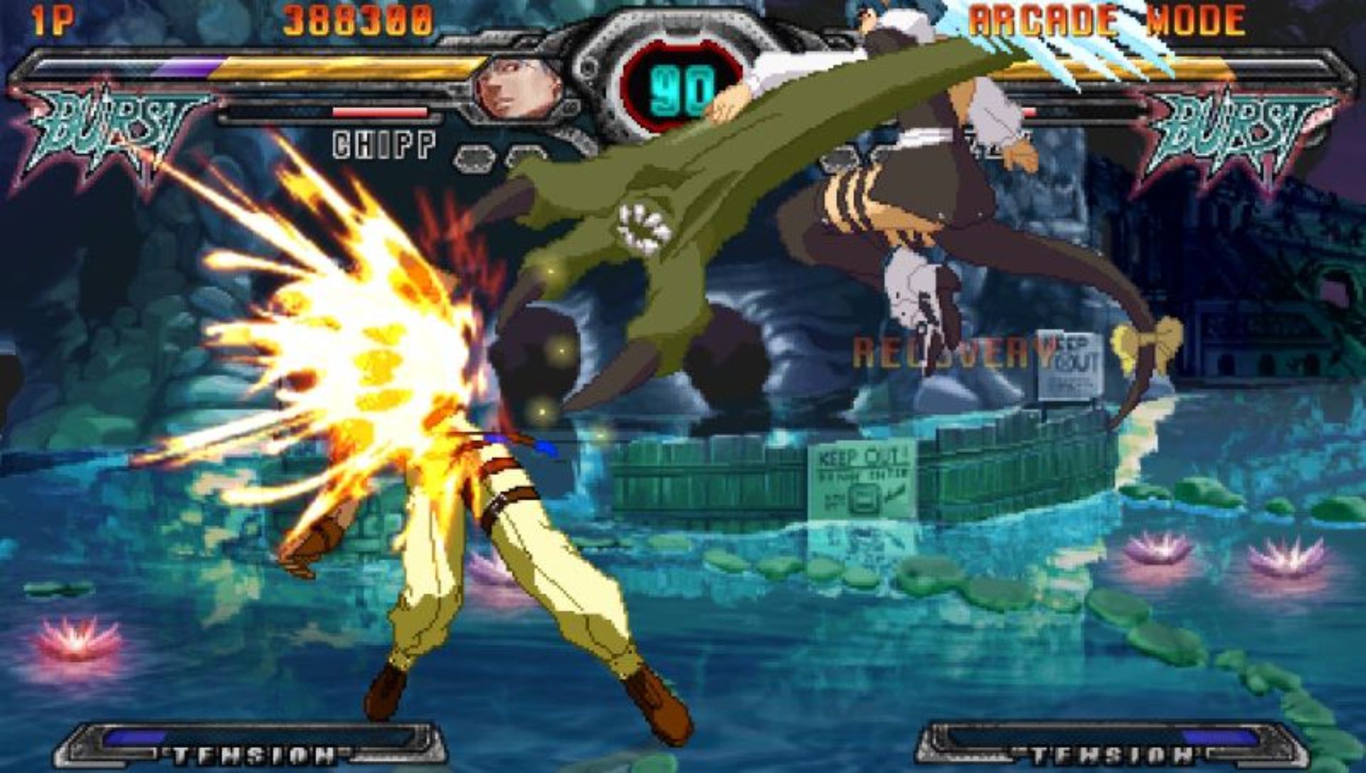 罪恶装备XXAC：加强版PSP游戏截图第9张