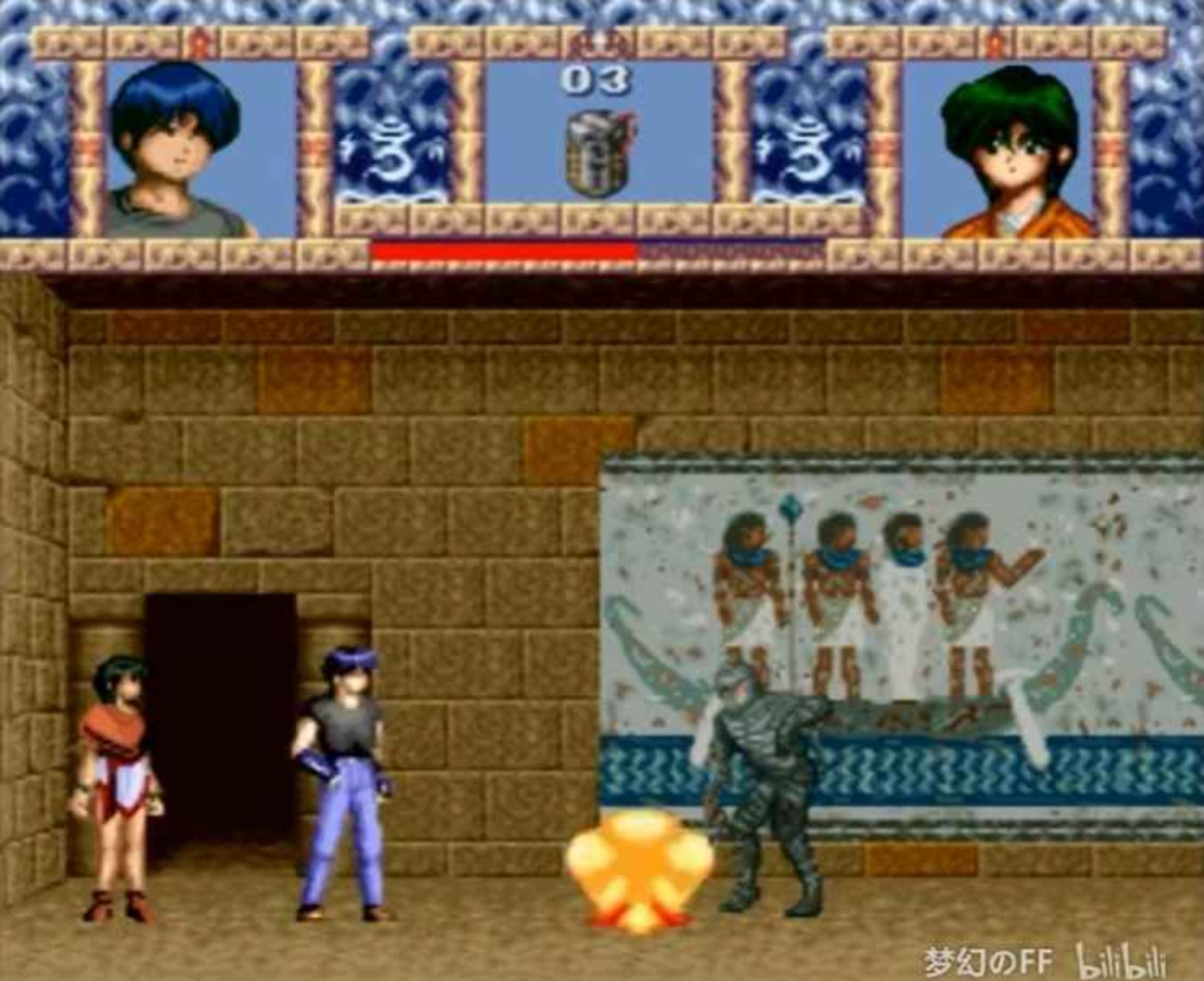 三只眼：兽魔奉还SFC游戏截图第25张