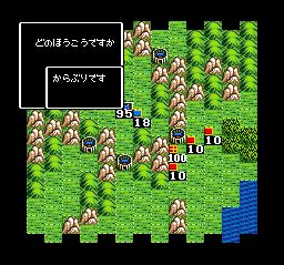 三国志2SFC游戏截图第27张