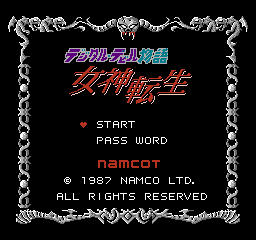 FC经典RPG《女神转生》全秘籍与隐藏关卡攻略