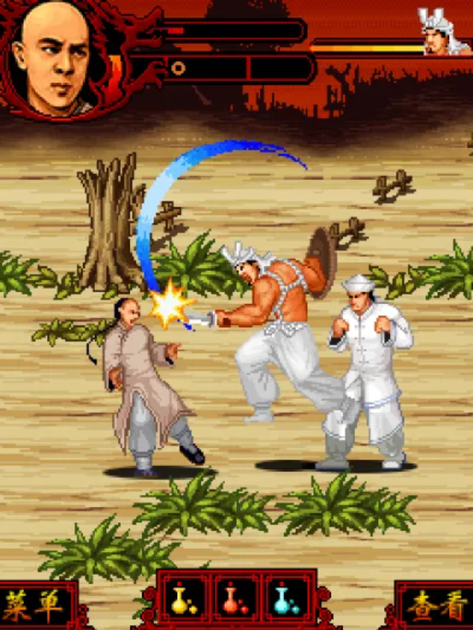 黄飞鸿：李连杰Java游戏截图第10张