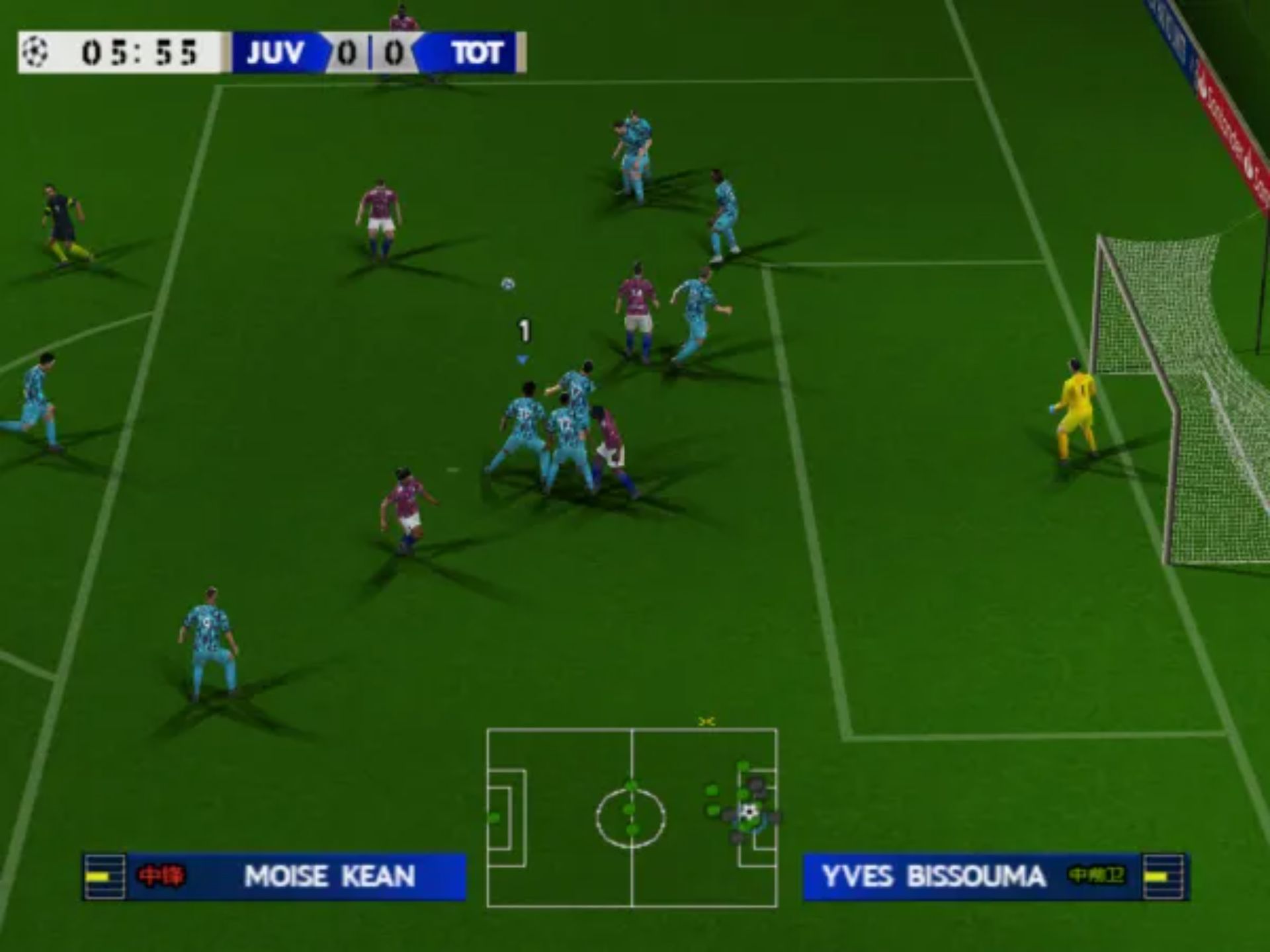 实况足球2023:世界杯PS2游戏截图第14张